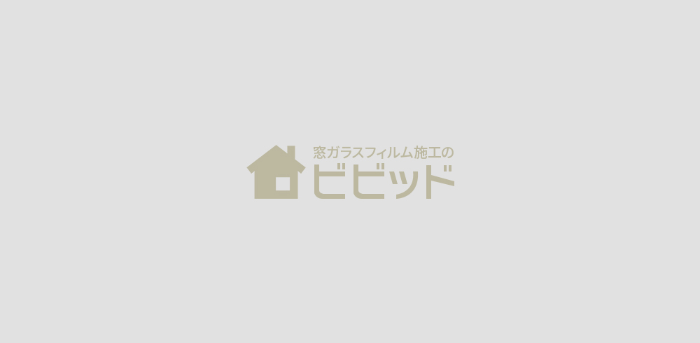 ダイノック　ベルビアン　パロア　リアテック　シート施工